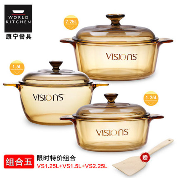 美国康宁 晶彩透明玻璃锅 耐热直烧汤锅 蒸格 实