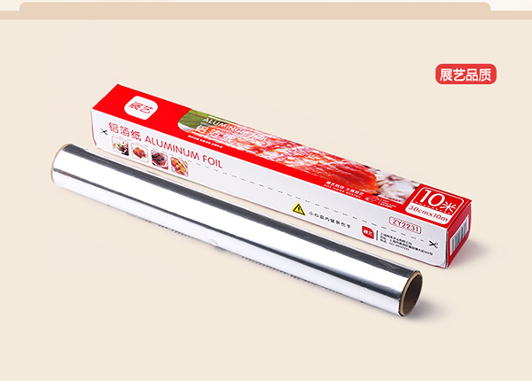 展艺 优质加厚烘焙锡纸 食品级铝箔纸 盒装10米